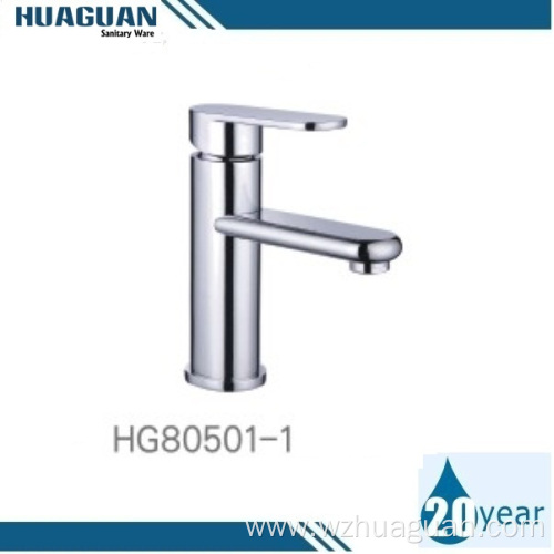 Professional Sanitary Ware Basin Faucet